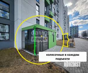 2-к квартира, вторичка, 41м2, 6/10 этаж