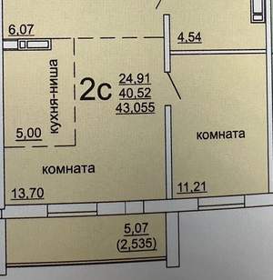 1-к квартира, сданный дом, 44м2, 7/10 этаж