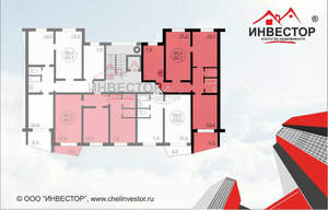 3-к квартира, вторичка, 66м2, 3/9 этаж