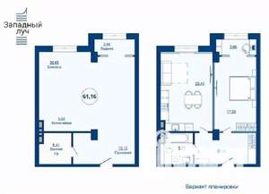1-к квартира, вторичка, 61м2, 6/24 этаж