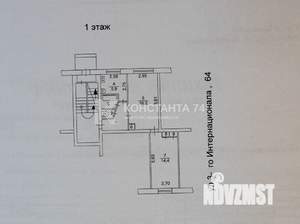 2-к квартира, вторичка, 45м2, 1/5 этаж