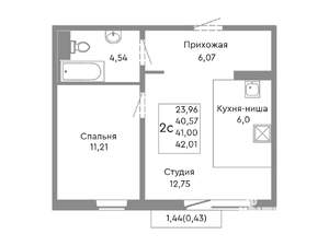 2-к квартира, строящийся дом, 41м2, 10/10 этаж