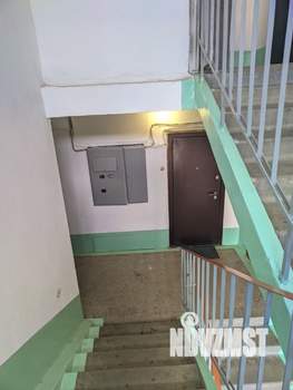 2-к квартира, вторичка, 74м2, 10/11 этаж