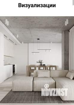 3-к квартира, вторичка, 105м2, 12/24 этаж