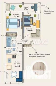 2-к квартира, строящийся дом, 53м2, 7/10 этаж