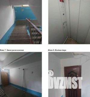 3-к квартира, вторичка, 66м2, 9/9 этаж