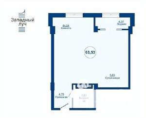 1-к квартира, вторичка, 64м2, 3/24 этаж