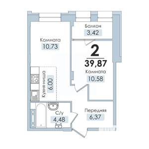 2-к квартира, вторичка, 40м2, 8/10 этаж