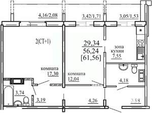 Студия квартира, строящийся дом, 56м2, 1/10 этаж