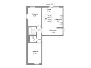 3-к квартира, вторичка, 56м2, 5/10 этаж