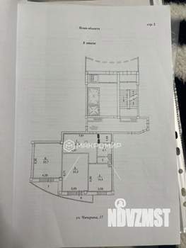 2-к квартира, вторичка, 86м2, 8/16 этаж