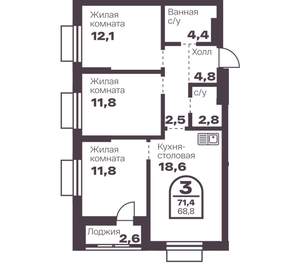 3-к квартира, вторичка, 69м2, 12/8 этаж