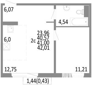 2-к квартира, строящийся дом, 41м2, 9/10 этаж