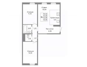 3-к квартира, вторичка, 56м2, 2/10 этаж