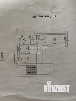 3-к квартира, вторичка, 71м2, 3/5 этаж