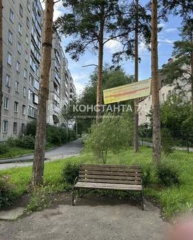 2-к квартира, вторичка, 51м2, 3/10 этаж