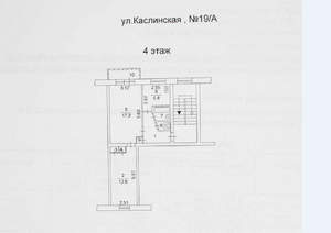 2-к квартира, вторичка, 44м2, 4/5 этаж