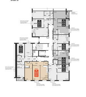 2-к квартира, вторичка, 66м2, 10/10 этаж