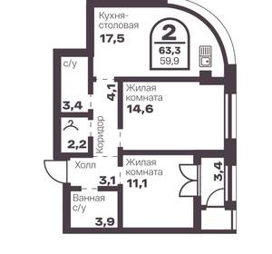 2-к квартира, вторичка, 60м2, 4/8 этаж