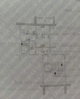 1-к квартира, вторичка, 32м2, 10/10 этаж