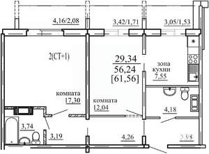 Студия квартира, вторичка, 56м2, 1/10 этаж
