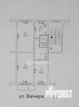 3-к квартира, вторичка, 62м2, 2/5 этаж