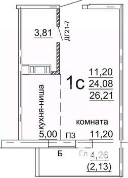 Студия квартира, вторичка, 24м2, 2/10 этаж