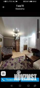 1-к квартира, вторичка, 32м2, 2/5 этаж