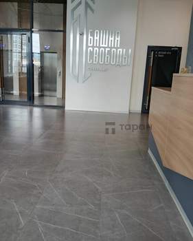 3-к квартира, вторичка, 73м2, 5/25 этаж