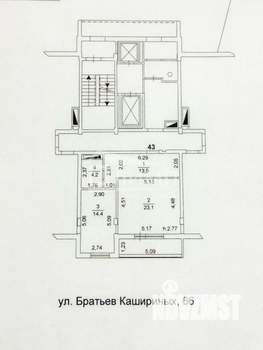 1-к квартира, вторичка, 55м2, 11/13 этаж
