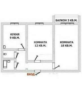 2-к квартира, вторичка, 50м2, 2/9 этаж