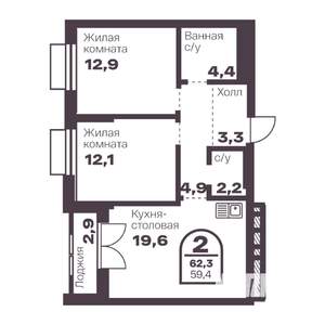 2-к квартира, вторичка, 59м2, 22/24 этаж