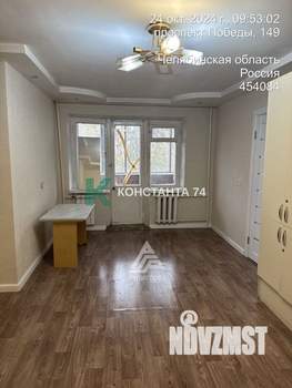 2-к квартира, вторичка, 43м2, 2/5 этаж