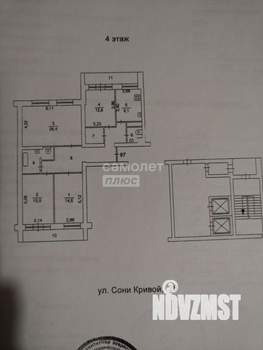 4-к квартира, вторичка, 110м2, 4/14 этаж