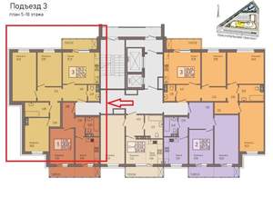 3-к квартира, вторичка, 75м2, 5/18 этаж