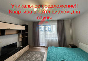 2-к квартира, вторичка, 63м2, 1/11 этаж