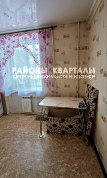 2-к квартира, вторичка, 53м2, 1/2 этаж