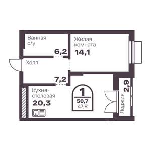 1-к квартира, вторичка, 48м2, 15/24 этаж