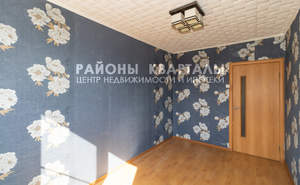 3-к квартира, вторичка, 63м2, 5/5 этаж