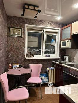 1-к квартира, вторичка, 30м2, 5/5 этаж