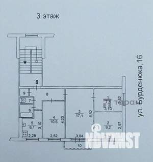 4-к квартира, вторичка, 61м2, 3/5 этаж