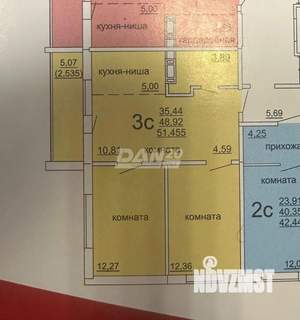 2-к квартира, вторичка, 49м2, 8/10 этаж
