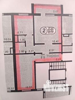2-к квартира, вторичка, 63м2, 8/10 этаж