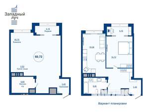 4-к квартира, вторичка, 61м2, 14/23 этаж