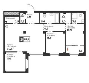 3-к квартира, вторичка, 88м2, 6/17 этаж