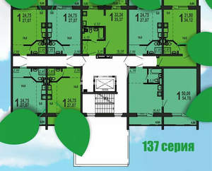 1-к квартира, вторичка, 25м2, 10/10 этаж