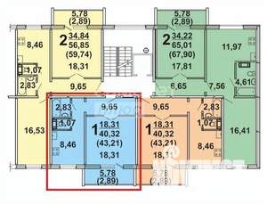 1-к квартира, вторичка, 41м2, 3/9 этаж