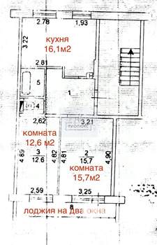 2-к квартира, вторичка, 56м2, 1/5 этаж