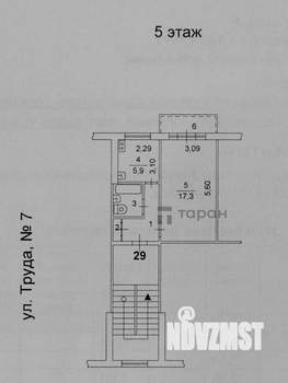 1-к квартира, вторичка, 30м2, 5/5 этаж