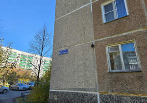 2-к квартира, вторичка, 44м2, 5/5 этаж